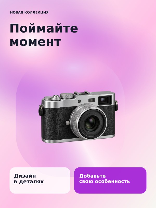 Перламутр · светлая коллекция