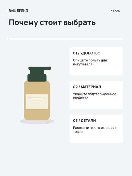Чистая форма · Преимущества