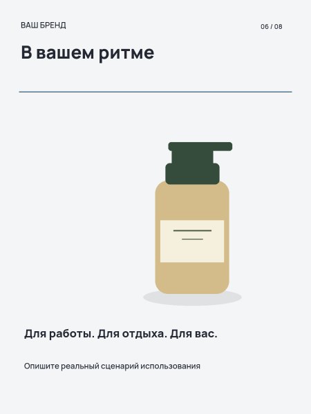 Чистая форма · Применение